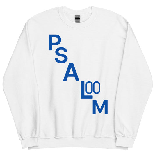 Psalm 100 Unisex Sweatshirt